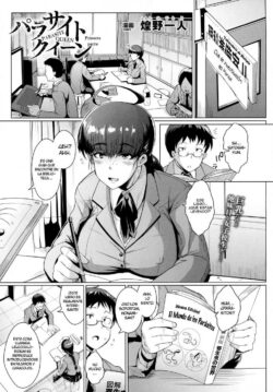 Parasite Queen 1