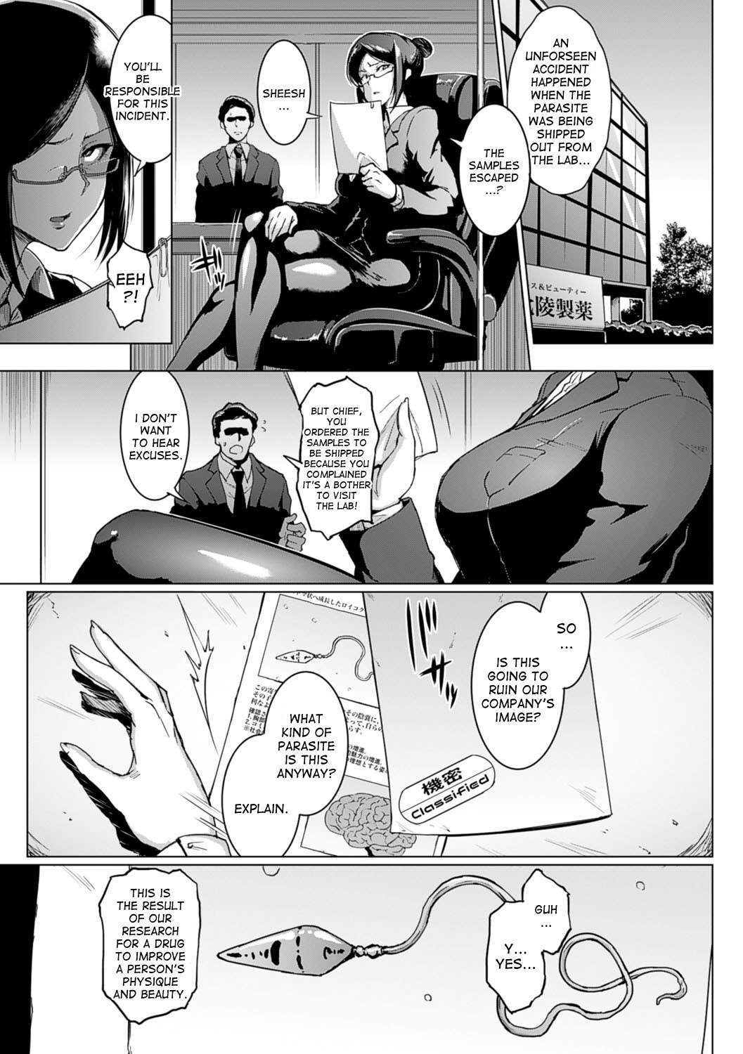 Parasite Queen 3