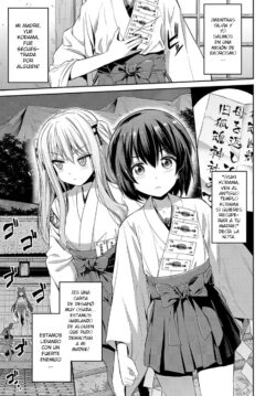 Kodama no Miko 3 + Extra
