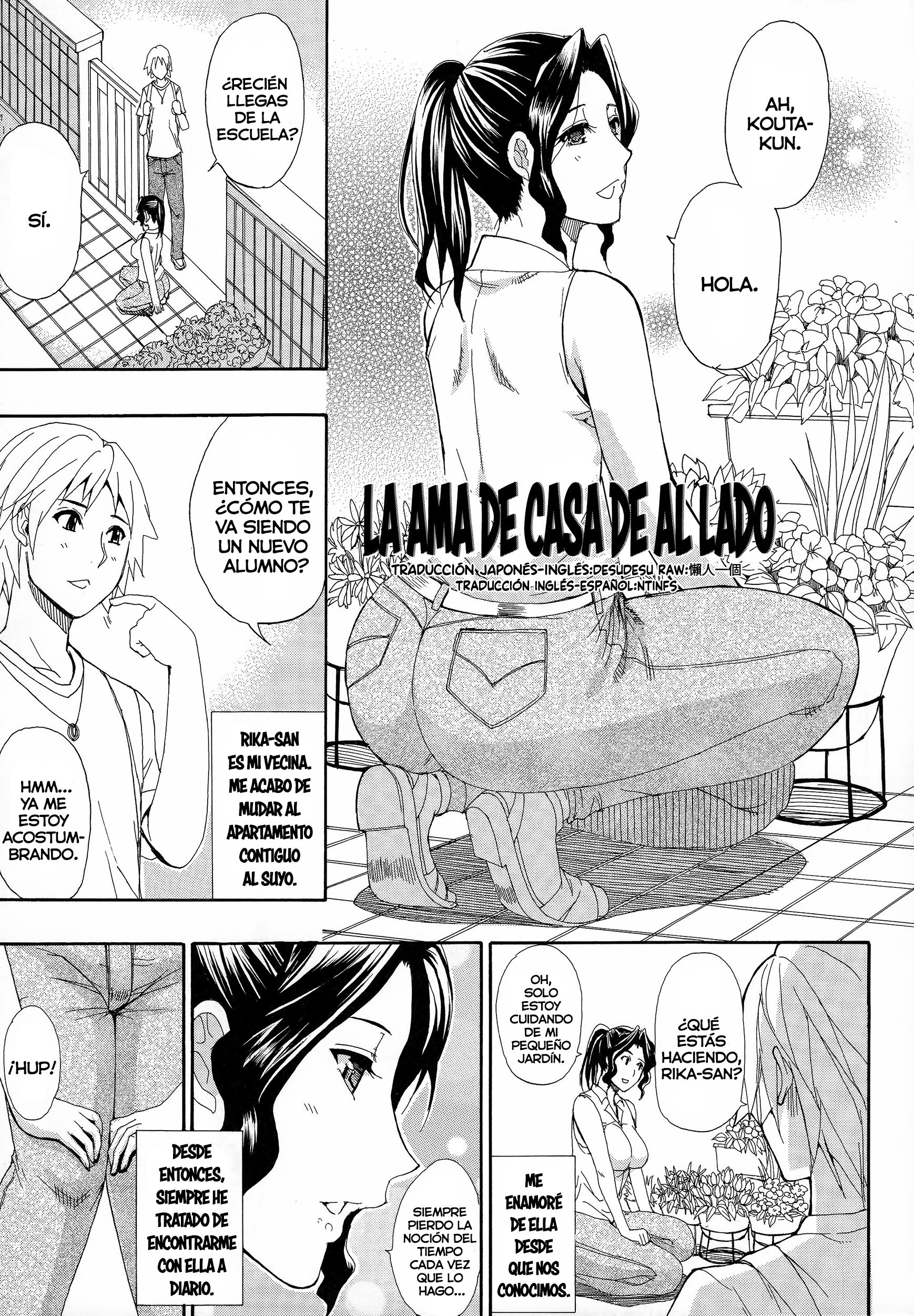La ama de casa de al lado