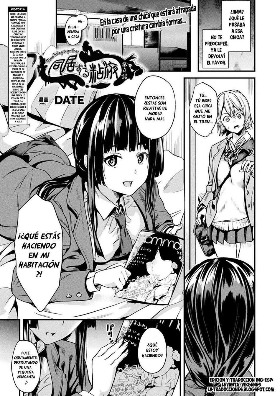 Doukyo Suru Neneki #4