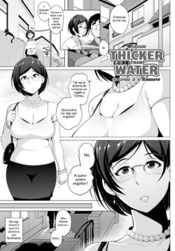 Thicker Than Water 2