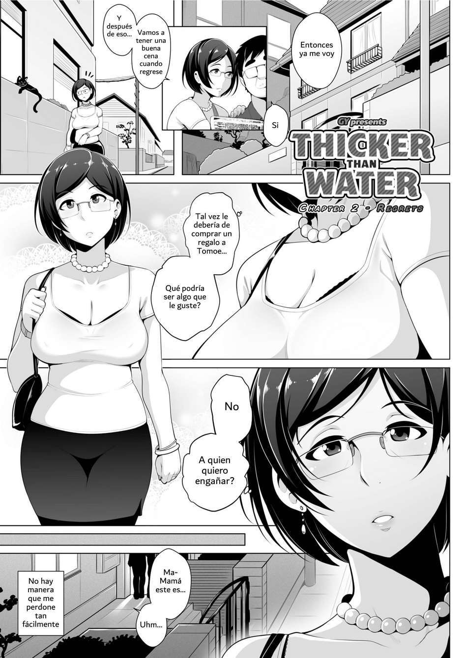 Thicker Than Water 2