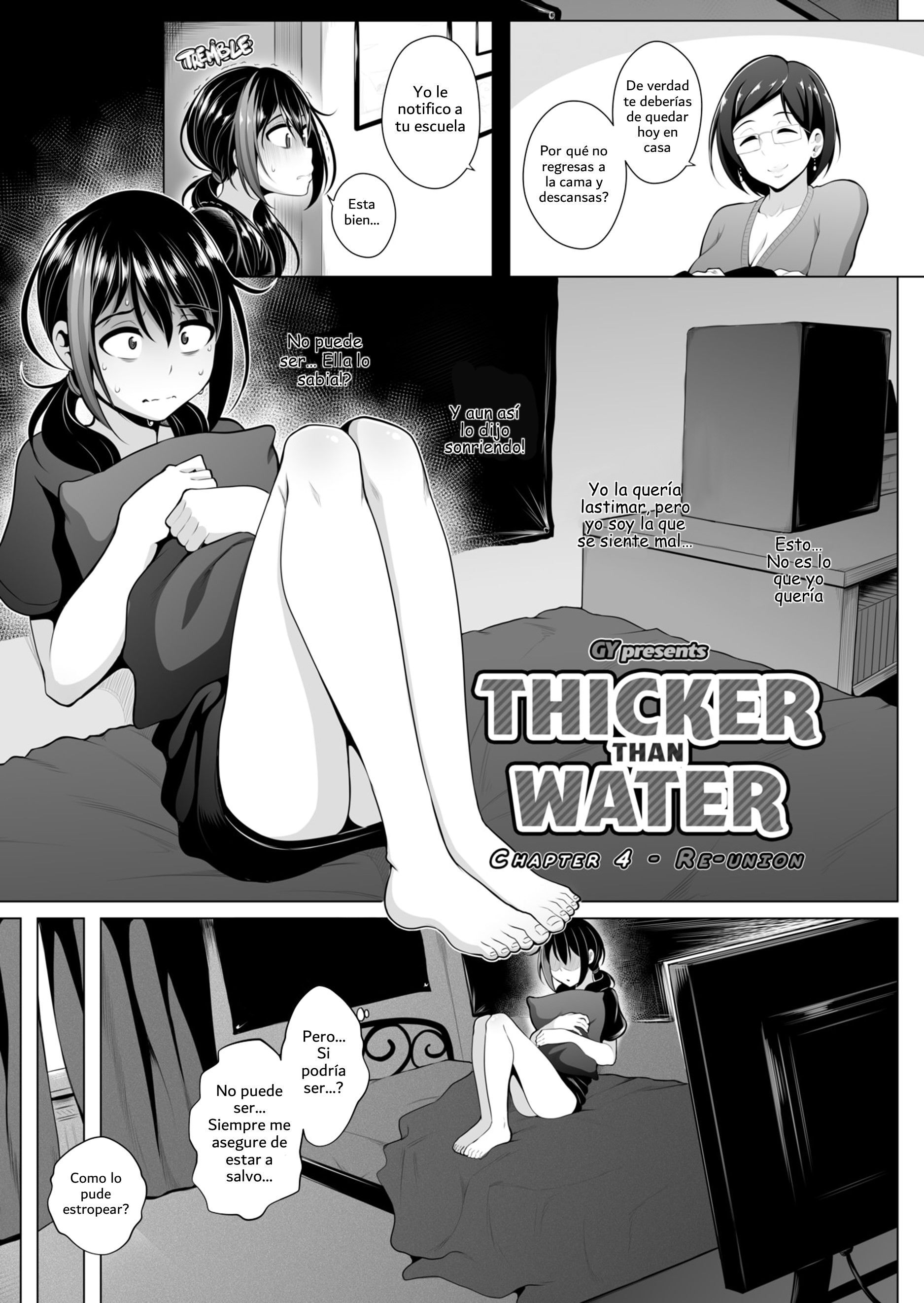 Thicker Than Water 4 - HManga