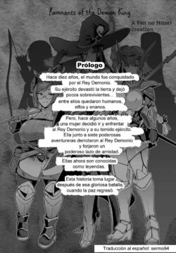 Los restos del Rey Demonio