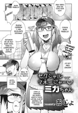 Manager Sexual Mika-chan