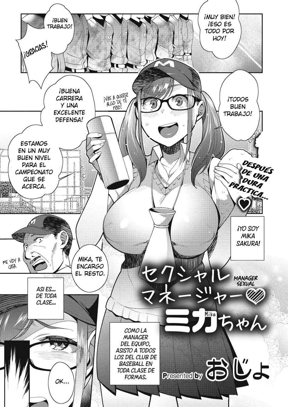 Manager Sexual Mika-chan