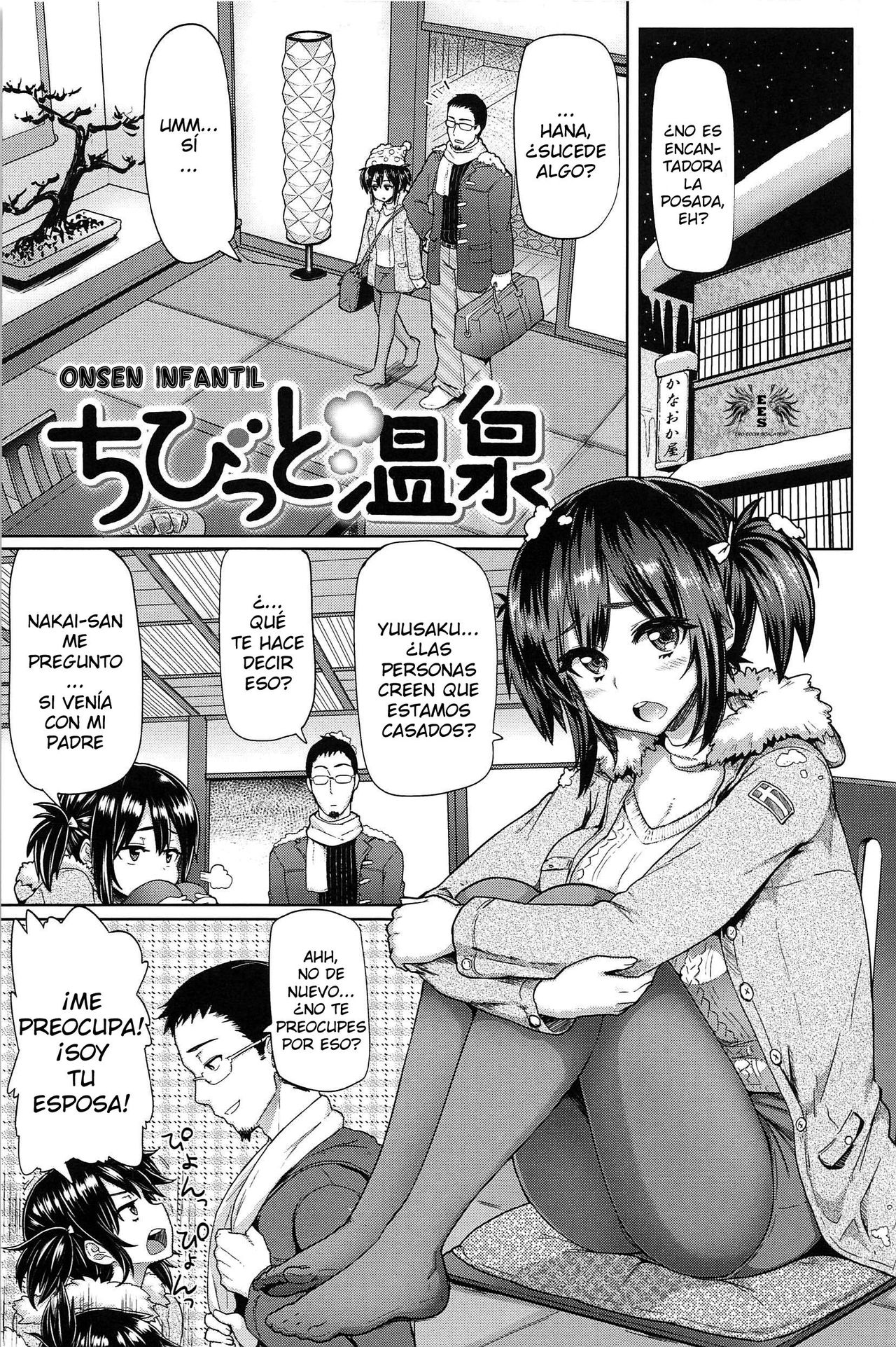 Onsen Infantil