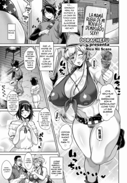 ¡La mamá rubia de mi novia es demasiado sexy!