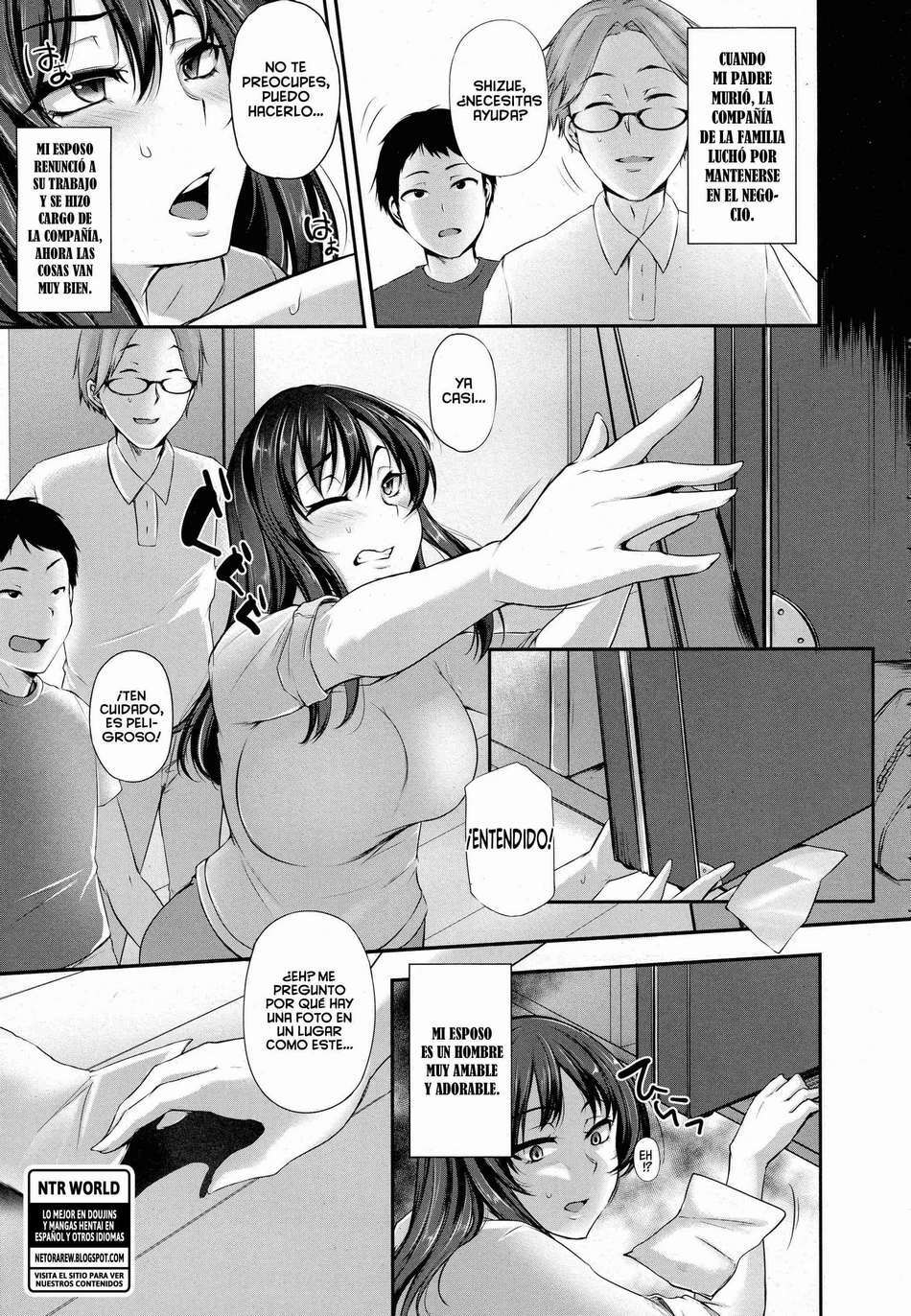 Anata no Tame ni Netoraremasu