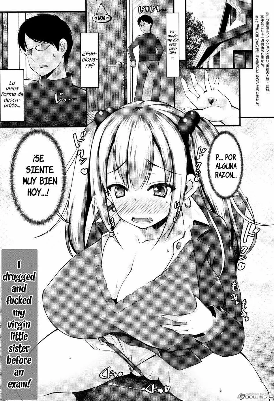 I drugged and fucked my virgin little sister before an exam!