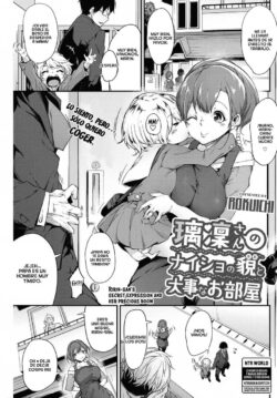 Secret Side of Ririn-san and Her Precious Room