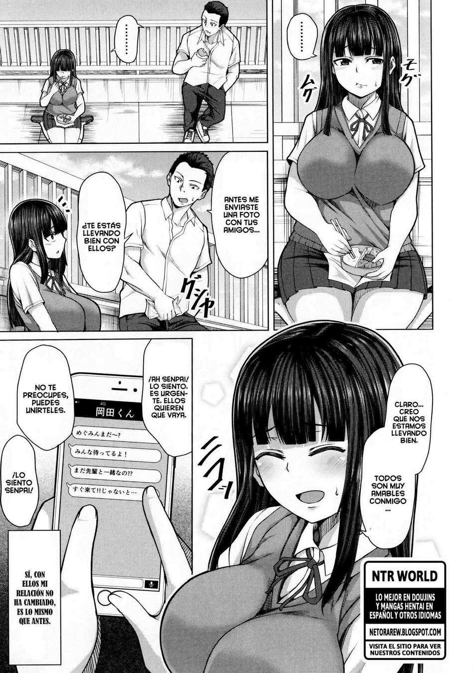 Tomodachi no Tsukurikata 2