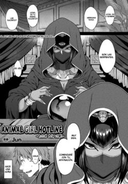 Kemonokko Tsuushin ~Hebi Musume Naja~