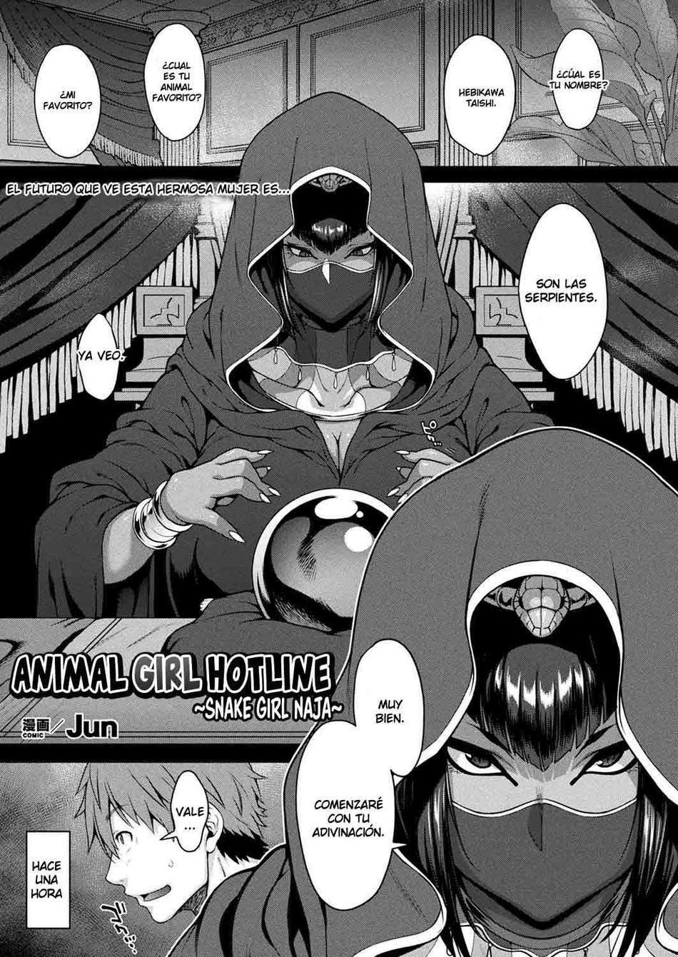 Kemonokko Tsuushin ~Hebi Musume Naja~