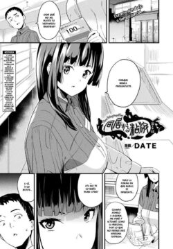 Doukyo Suru Neneki #6