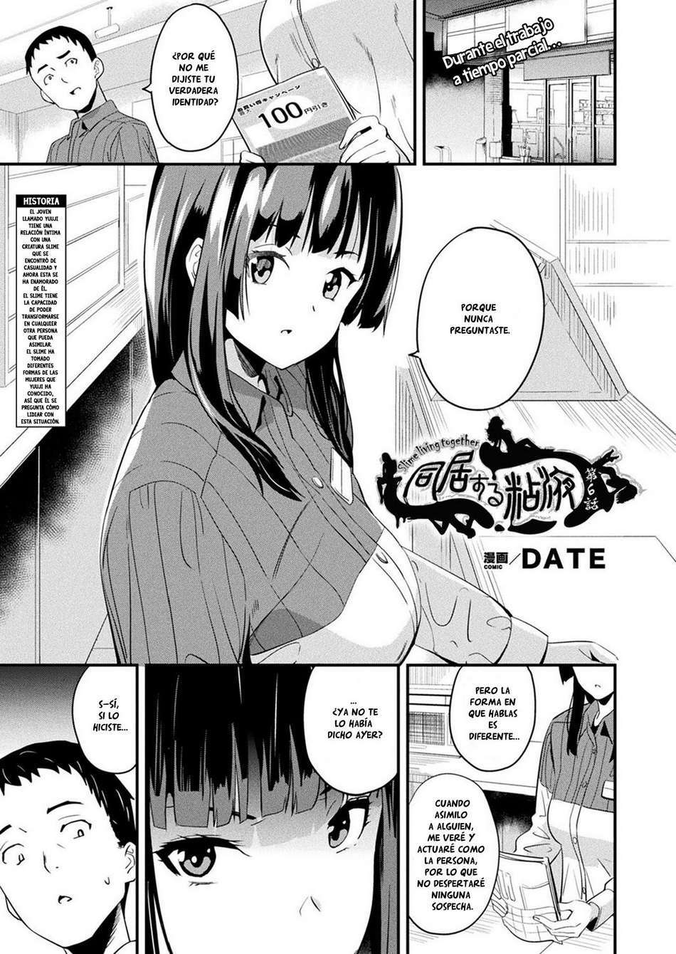 Doukyo Suru Neneki #6