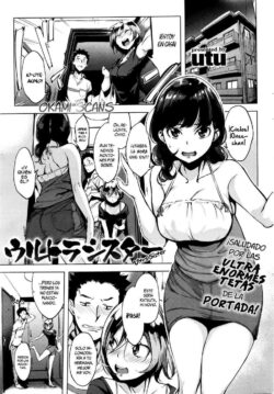 Ultra Sister + Ultra Despues
