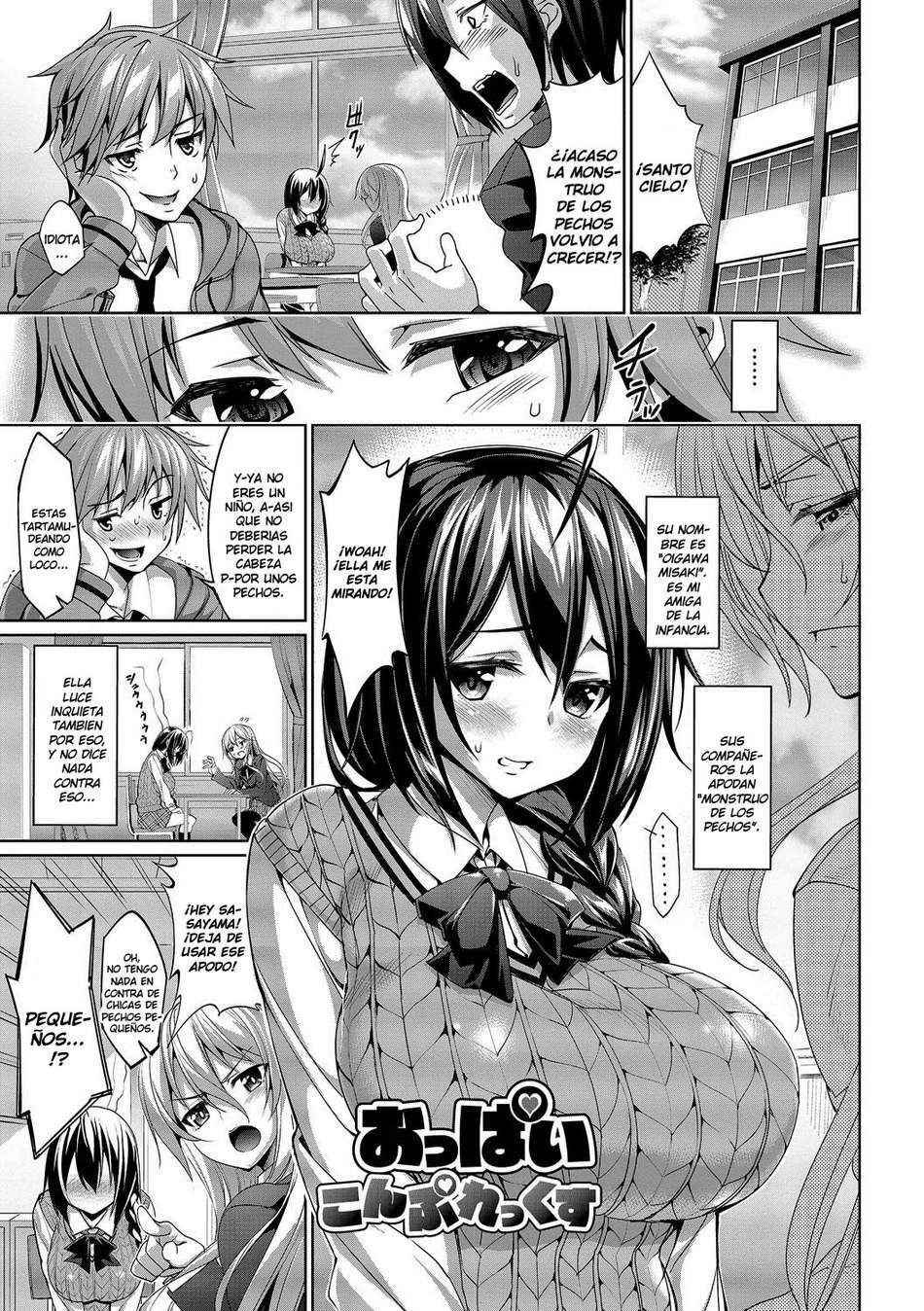 Oppai Complex
