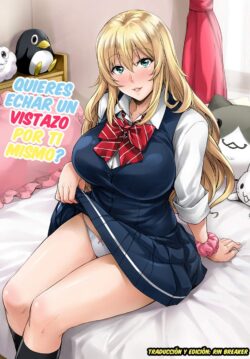 ¿Quieres echar un vistazo por ti mismo?