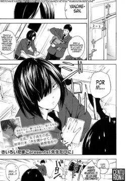 Solo para Sensei