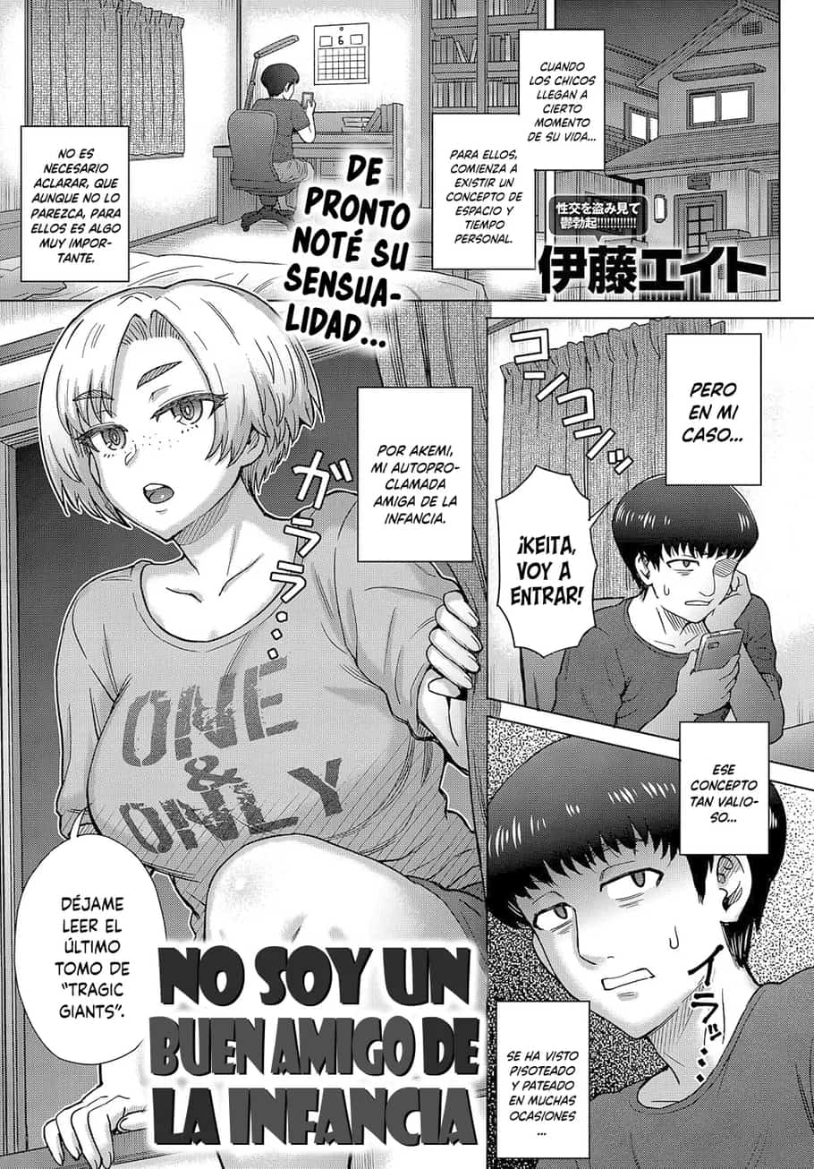 Osananajimi no Aitsu ni Ore ga Yokujou Suru Wake Nai