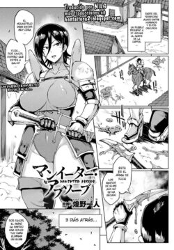 Man Eater Absorb