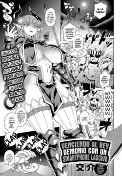 Venciendo al Rey Demonio (Jefe Final) con un Smartphone Lascivo