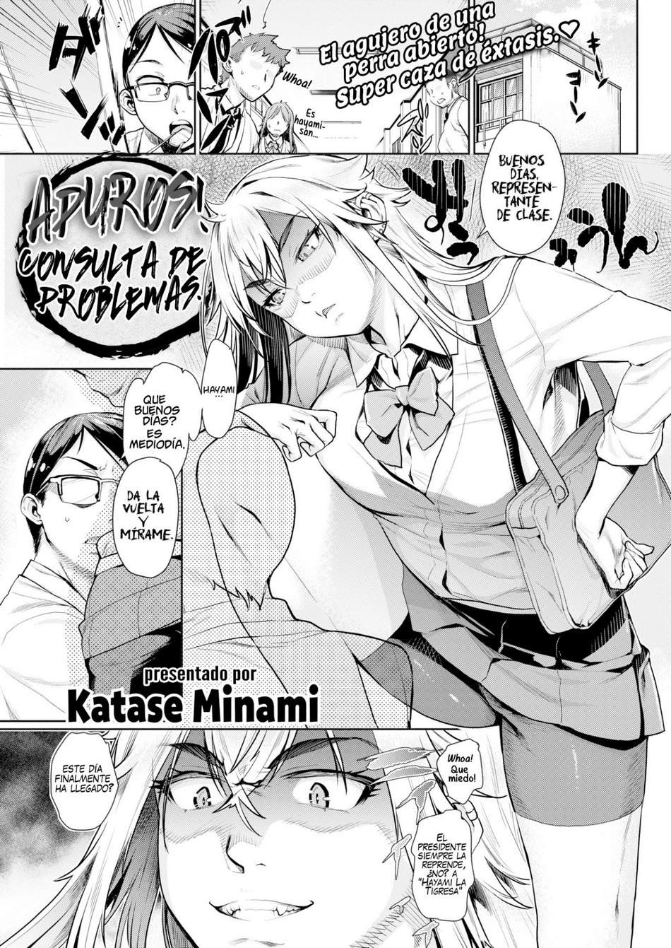 Apuros! Consulta de Problemas