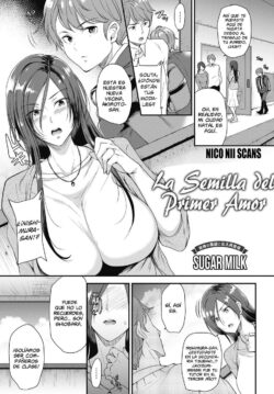 La semilla del primer amor