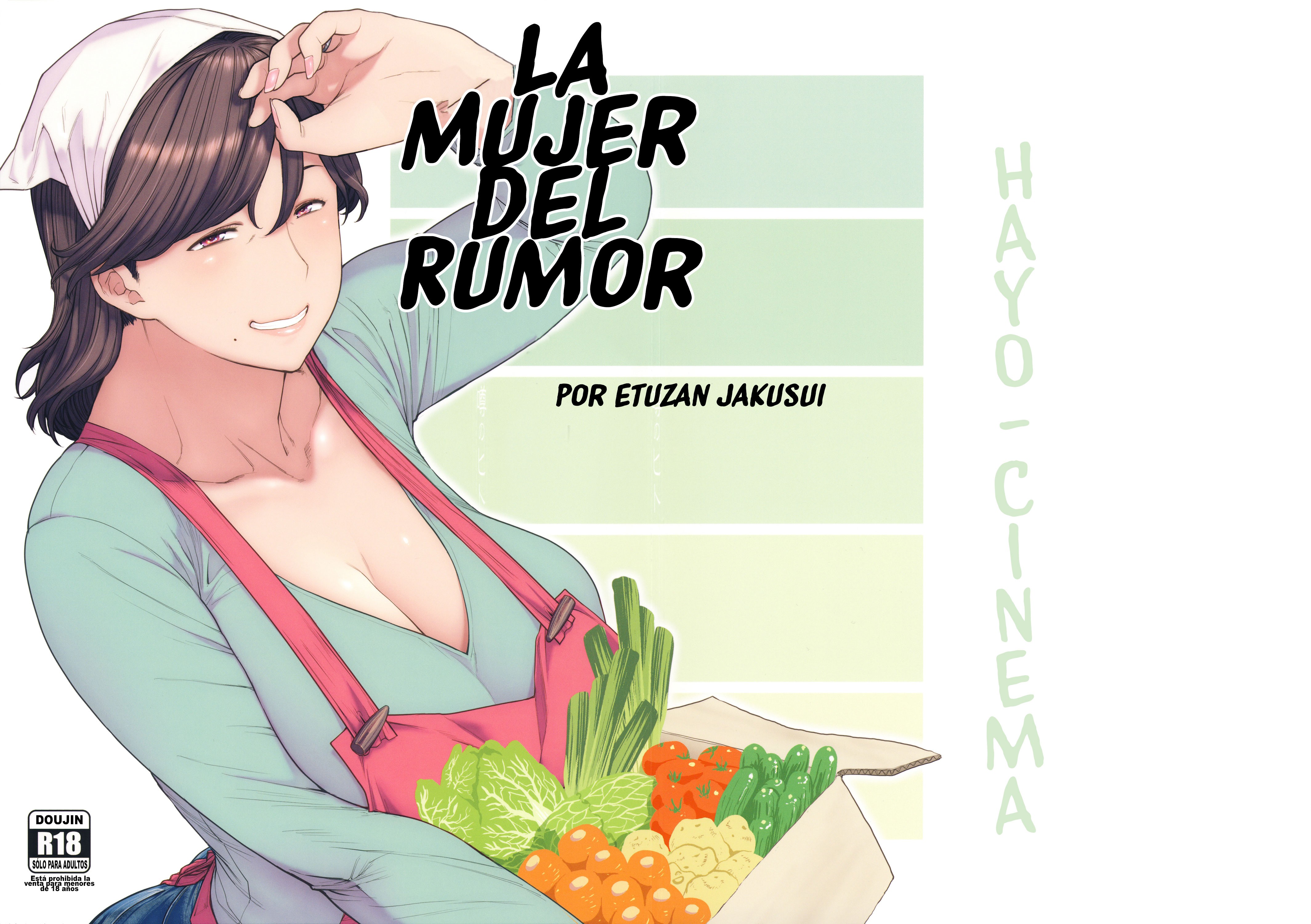 La Mujer del Rumor