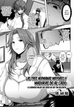 Las tres hermanas mayores y maduras de al lado 3