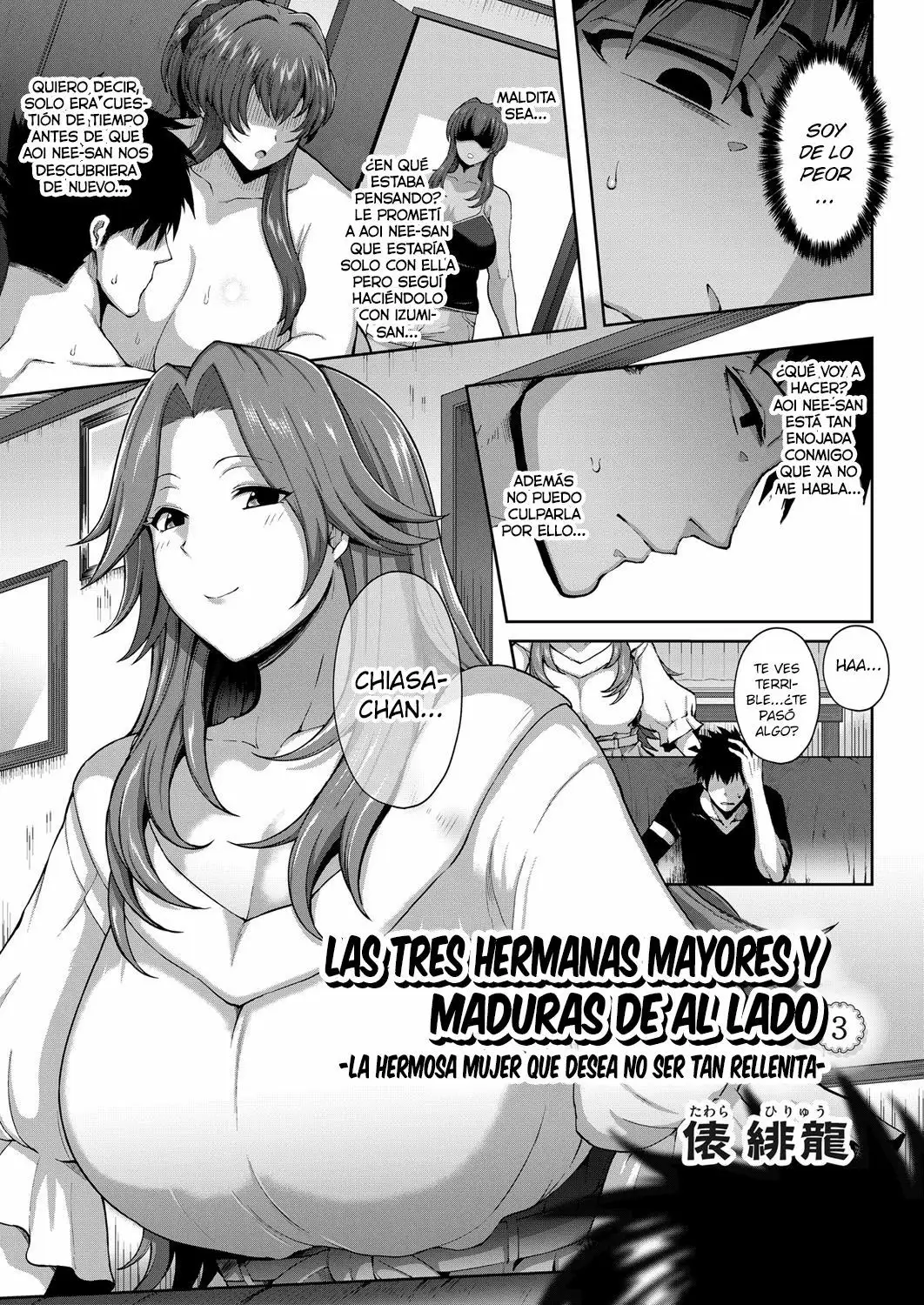 Las tres hermanas mayores y maduras de al lado 3