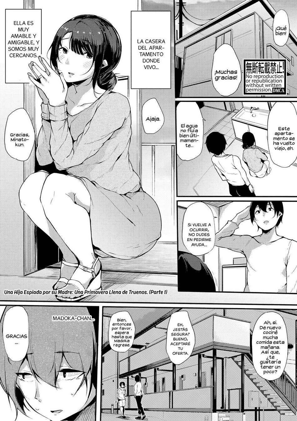 Musume Nochi Haha Tokoroniyori Shunrai 1