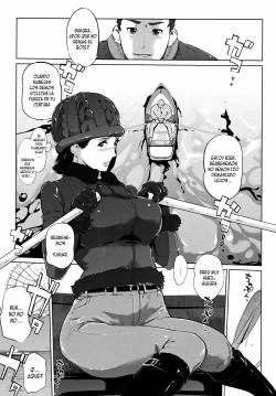 Shinjuiro no Zanzou 3