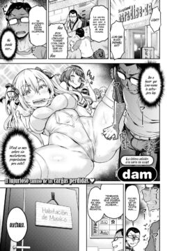 Muuko-chan o Arittake!!!