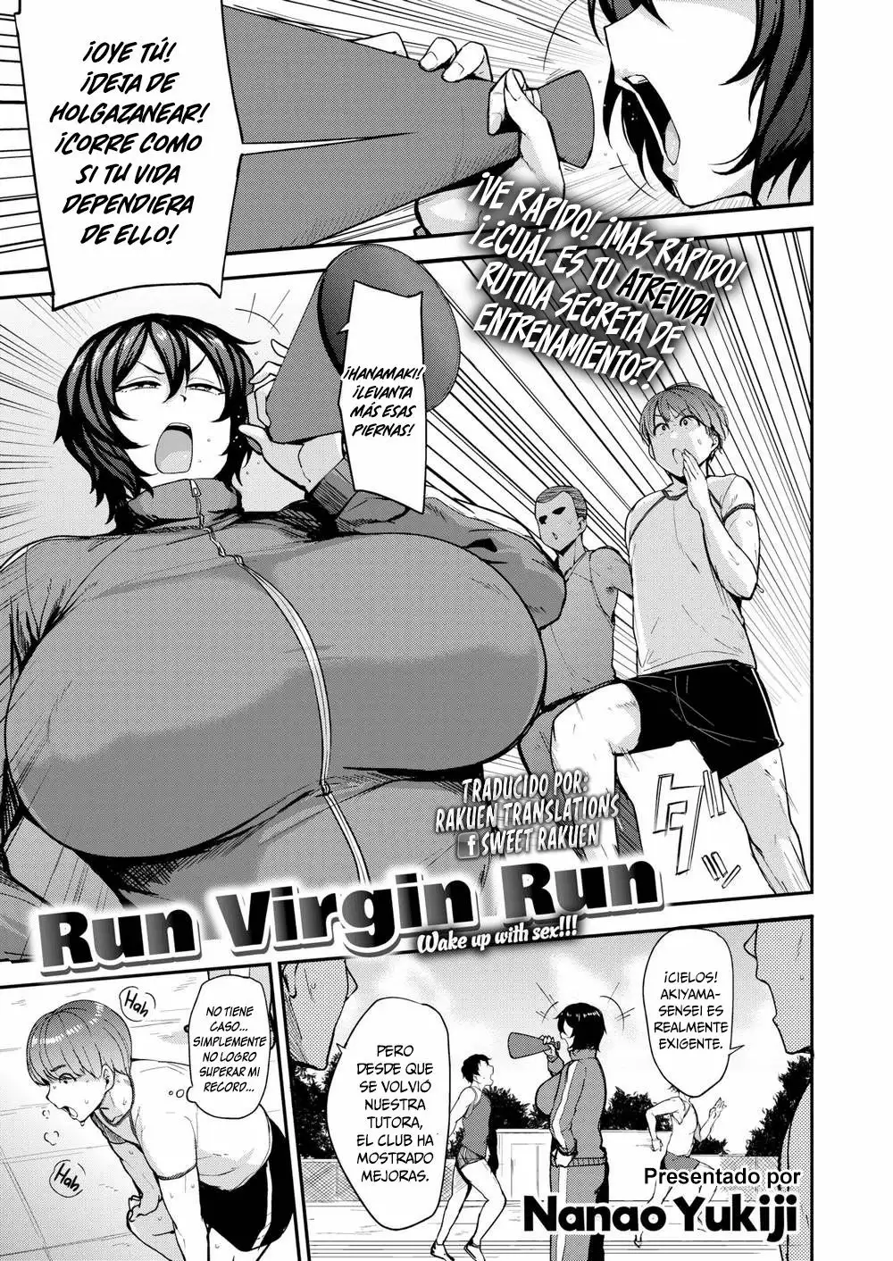 Corre Virgen Corre