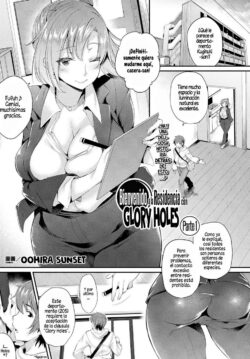 Bienvenido a la Residencia con Glory Holes #1
