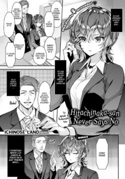 Hitachinaka-san Never Says No