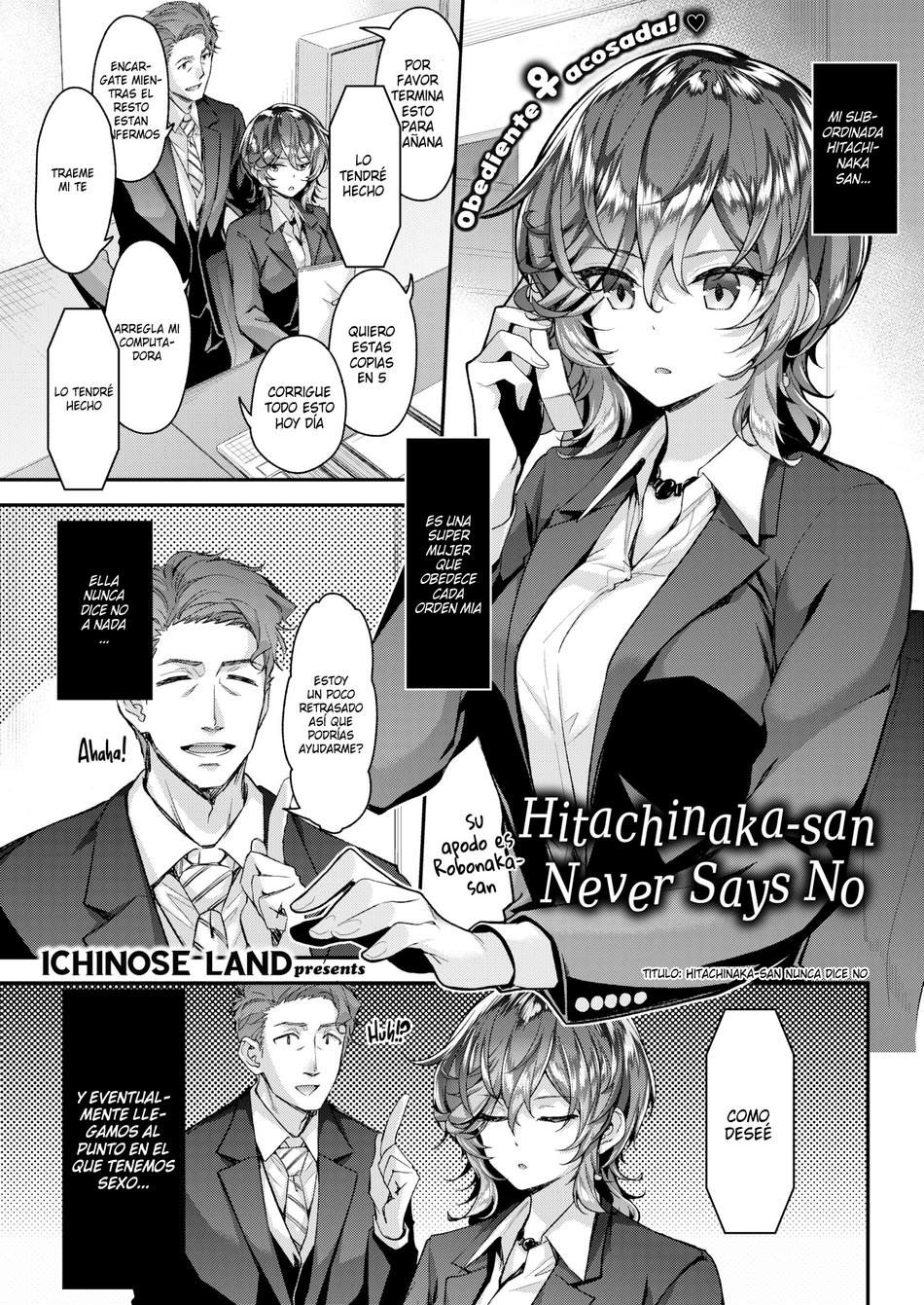 Hitachinaka-san Never Says No