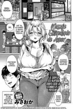 Masaje Estimulado de Amor