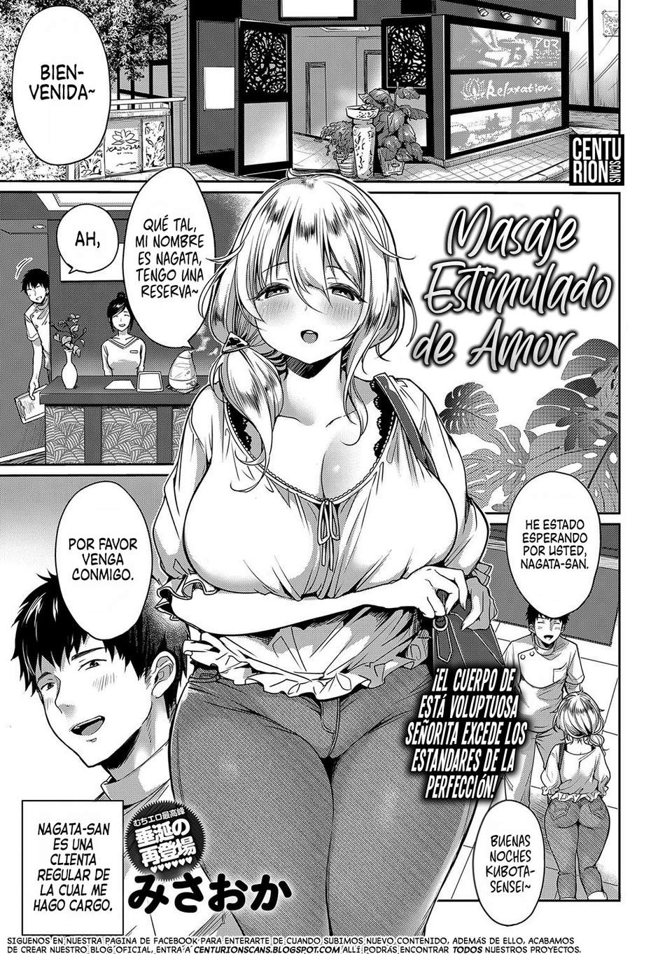 Masaje Estimulado de Amor