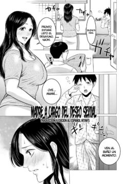 Madre a cargo del Deseo Sexual