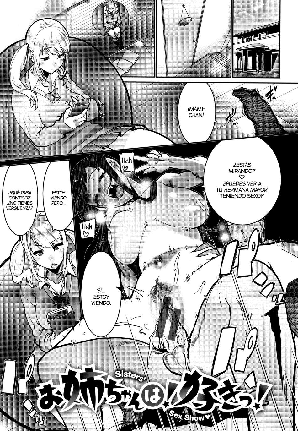 ¡Amo a mi Onee-chan!