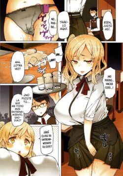 El Gerente Virgen y la Esposa Gyaru