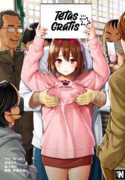 Tetas Gratis