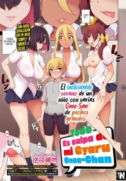 Todo es culpa de mi Gyaru Onee-chan