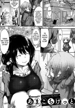 El Ticket de Amako