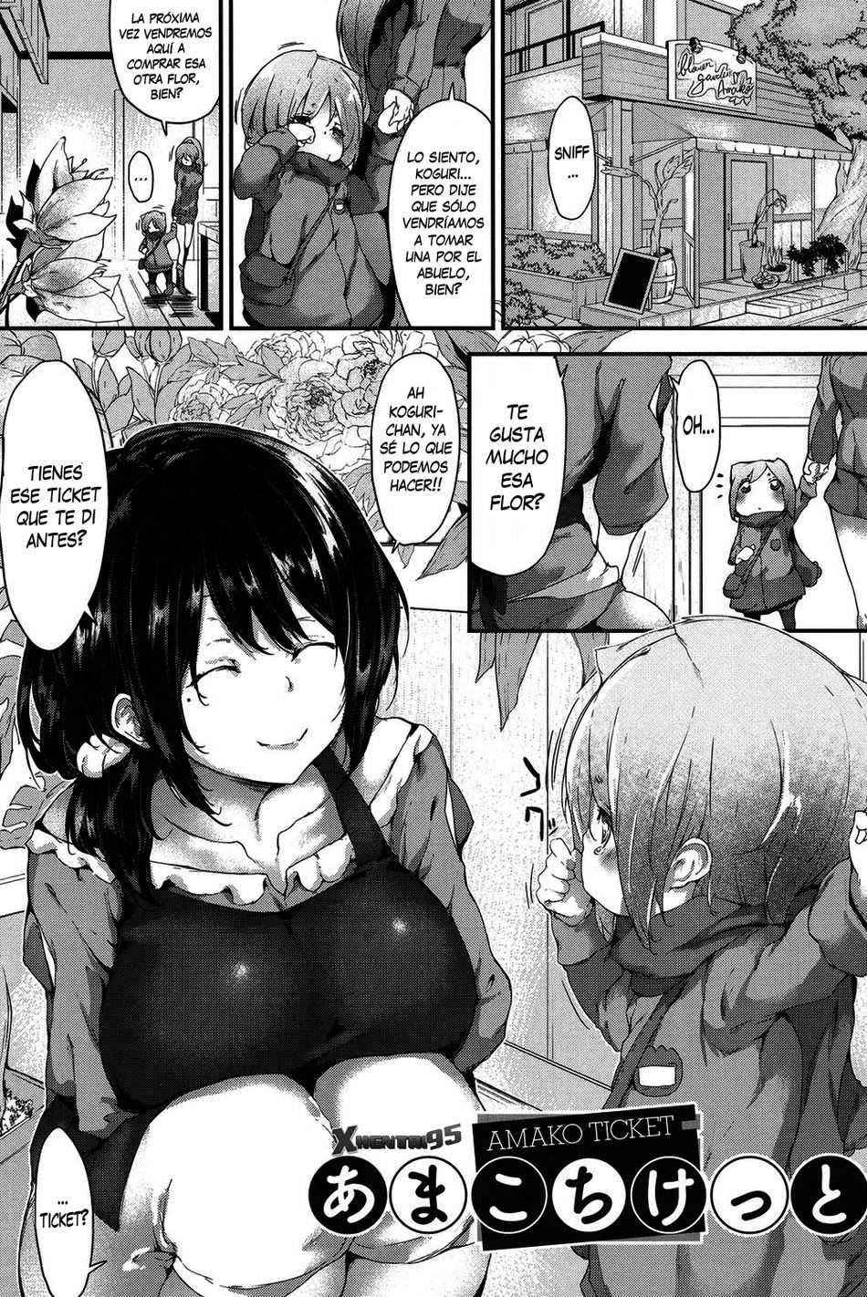 El Ticket de Amako