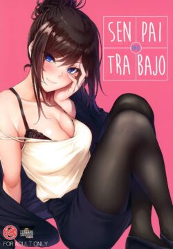 Senpai en el trabajo
